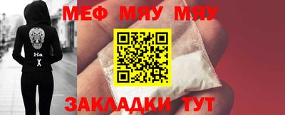 марки nbome Лесосибирск