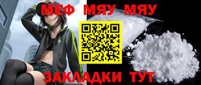 крисы Ликино-Дулёво