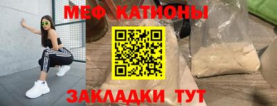 марки nbome Лесосибирск