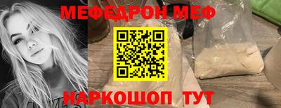 крисы Ликино-Дулёво