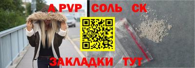 марки nbome Лесосибирск
