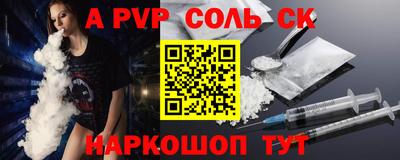 гашиш Кулебаки