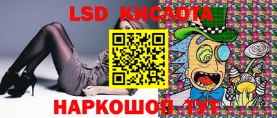 гашиш Кулебаки