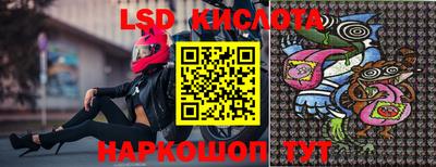 COCAINE Кунгур