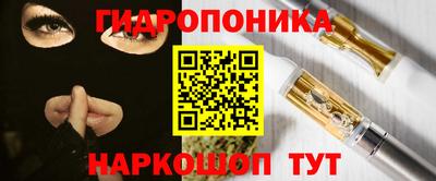 марки nbome Лесосибирск