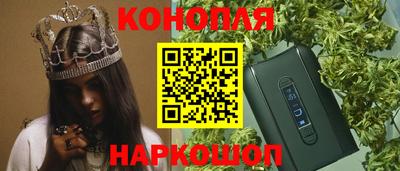 крисы Ликино-Дулёво