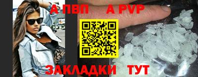 марки nbome Лесосибирск