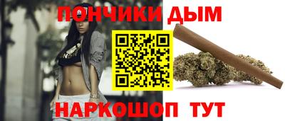 марки nbome Лесосибирск
