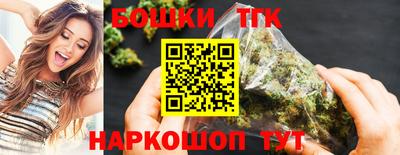 крисы Ликино-Дулёво