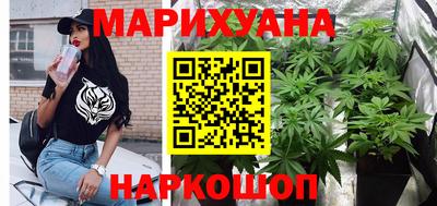 мдма Ливны