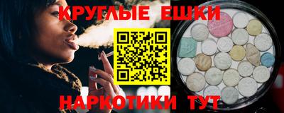 марки nbome Лесосибирск