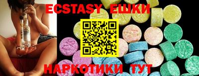 крисы Ликино-Дулёво