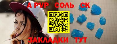 марки nbome Лесосибирск