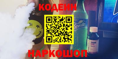 крисы Ликино-Дулёво