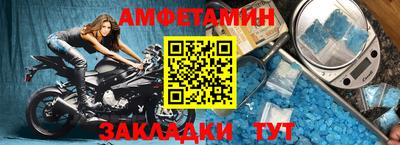 крисы Ликино-Дулёво
