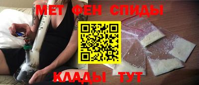 гашиш Кулебаки