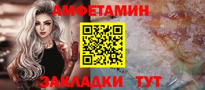 COCAINE Кунгур
