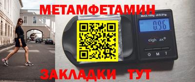 COCAINE Кунгур