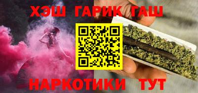 крисы Ликино-Дулёво