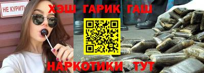 мдма Ливны