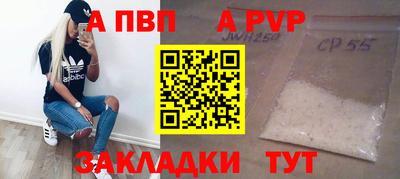 марки nbome Лесосибирск