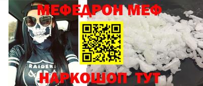 марки nbome Лесосибирск